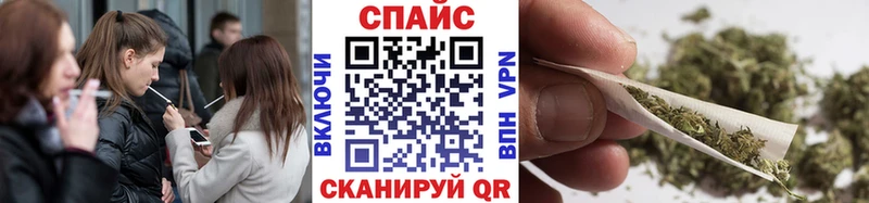 БУТИРАТ бутандиол  купить наркотик  MEGA ссылка  Терек 