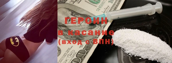 таблы Волосово