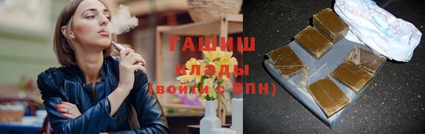 MESCALINE Чегем