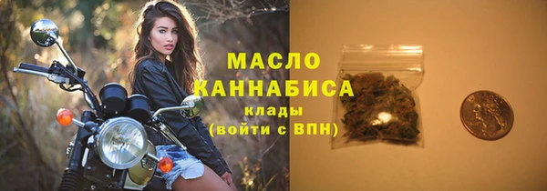 a pvp Чердынь