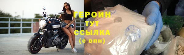 MESCALINE Чегем