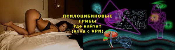 таблы Волосово