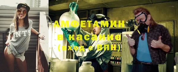 таблы Волосово