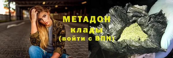 таблы Волосово