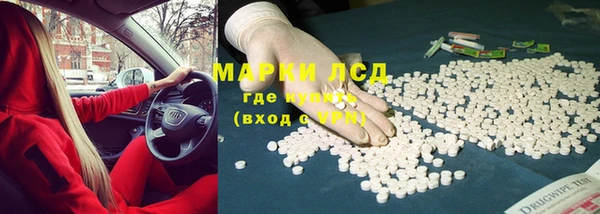 мефедрон мука Чекалин