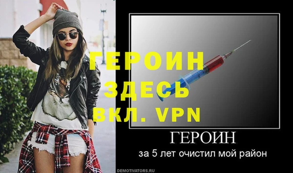 таблы Волосово