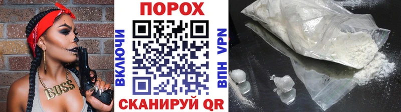 kraken маркетплейс  Терек  Первитин Декстрометамфетамин 99.9% 